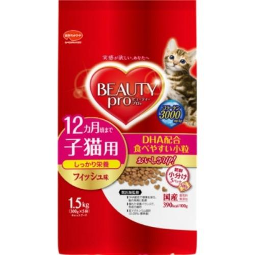 【送料無料・まとめ買い×6個セット】日本ペットフード ビューティープロ キャット 子猫用 12ヵ月頃...