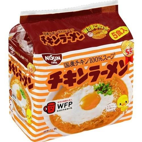 【送料無料】 日清 チキンラーメン 5食入 ×6個セット