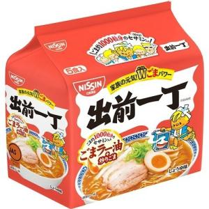 【送料無料】 日清 出前一丁 5食入×6個セット