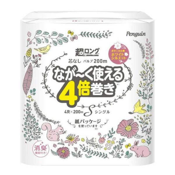 【送料無料・まとめ買い×8個セット】丸富製紙 ペンギン 芯なし 超ロング トイレットペーパー パルプ...