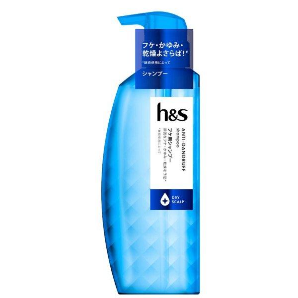 【送料無料・まとめ買い×9個セット】P&amp;G h&amp;s エイチアンドエス scalp ドライ スカルプ ...