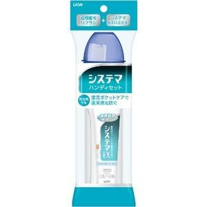 RIZAP 3D Shaper ライザップ 3Dシェイパー 専用ジェルパッド 8枚入り