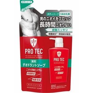 ライオン（LION） PRO TEC(プロテク) デオドラントソープ つめかえ用 330ml　爽快なシトラスマリン調の香り ×10点セット 【まとめ買い特価！】｜atlife