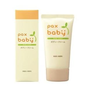 パックスベビー ボディークリーム 50g 無香料...の商品画像