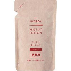 太陽油脂　パックスナチュロン モイストローション しっとりタイプ 詰め替え用 100ml　保湿化粧水 ×10点セット 【まとめ買い特価！】｜atlife