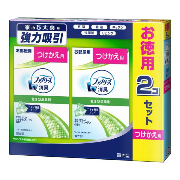 P&amp;G ファブリーズ 置き型 すがすがしいナチュラルガーデンの香り つけかえ用 2個入りパック×10...