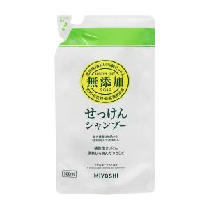 ミヨシ石鹸 無添加 せっけん シャンプー 詰替用 300ml ×10点セット 【まとめ買い特価！】｜atlife