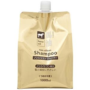 SALON LINK （1ケース販売）「サロンリンク エクストラ シャンプー