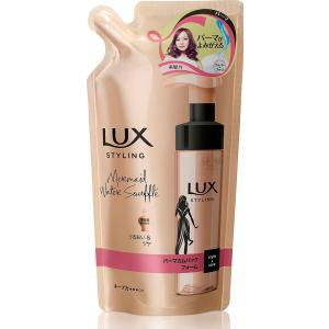 ユニリーバ ラックス（LUX） 美容液スタイリング　パーマカムバックフォーム　詰め替え【180ｍｌ】（490211173684 ×10点セット 【まとめ買い特価！】｜atlife