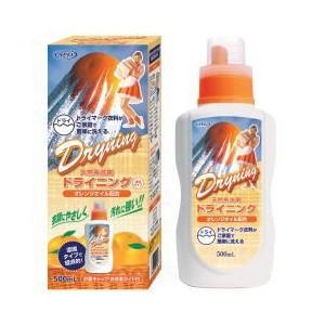 UYEKI（ウエキ） ドライニング 液体タイプ 500ml オレンジシリーズの洗濯洗剤 （49689...