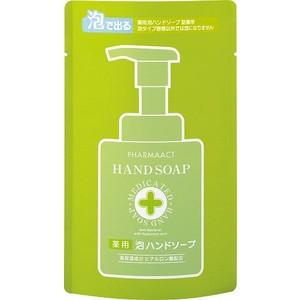熊野油脂 ファーマアクト 薬用泡ハンドソープ 詰替用 200ml 医薬部外品 ×10点セット 【まと...