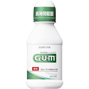 サンスター ガム（GUM） デンタルリンス ８０ＭＬ レギュラー 医薬部外品（マウスウォッシュ）  ...