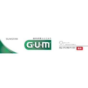 サンスター ガム（GUM） 薬用 デンタルペースト 155g（4901616009691） ×10点...