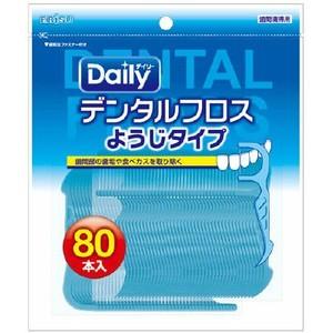 エビス デイリーデンタルフロス ようじタイプN 80本入 （4901221025802） ×10点セ...