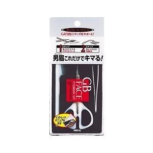 ギャツビー（GATSUBY） メンズアイブローキット （眉用コーム・アイブロウシザーズ・眉毛抜きのセ...