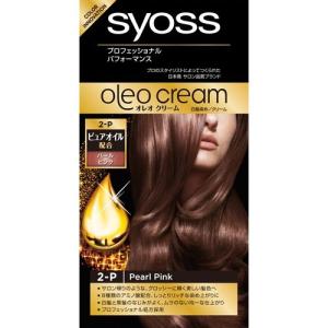 オレオさん専用(2) サイオス(syoss) オレオクリーム ヘアカラー 2-P パールピンク