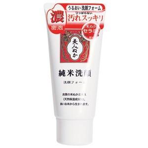 ＆FACE アウトレット商品！資生堂 ＆フェイス アートメソッド ザ