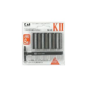 貝印 KAI-K II 替刃付 K2-8B 替刃8コ入+1本 「化粧品」 : 薬の