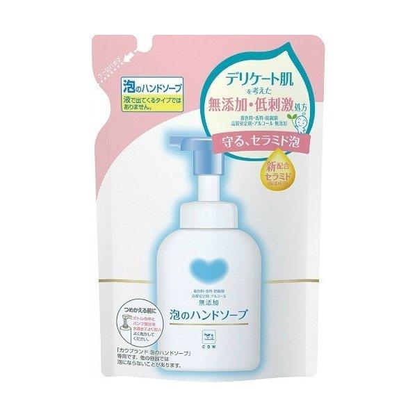 牛乳石鹸 カウブランド 無添加泡のハンドソープ 詰替用 320ml （4901525002271） ...