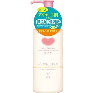 ソフティモ ラチェスカ うるおいクレンジングシート（リッチモイスト