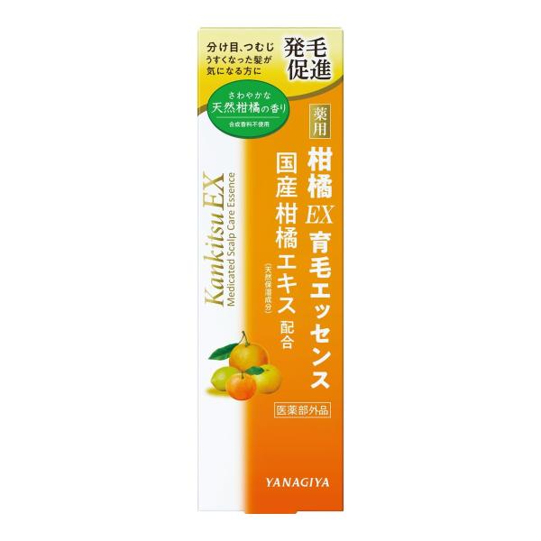 薬用柑橘EX 育毛エッセンス 180ML 医薬部外品 使いやすいスプレータイプ ほのかな柑橘の香り（...