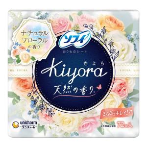 ユニ・チャーム ソフィ Kiyora ( きよら...の商品画像