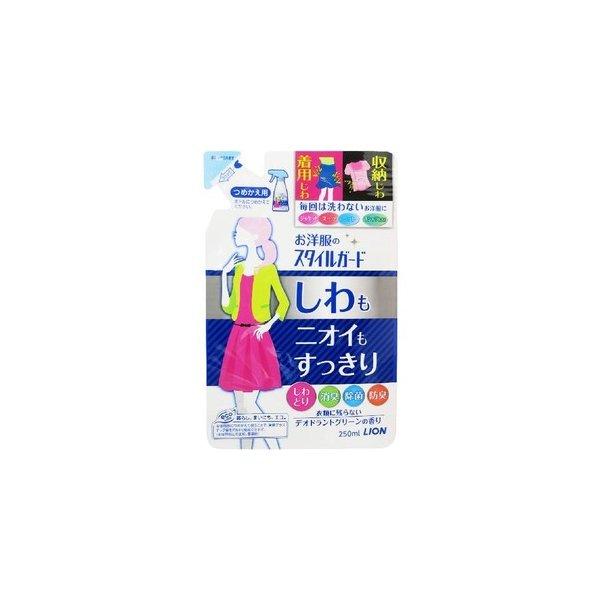 ライオン（LION） お洋服のスタイルガード しわもニオイもすっきりスプレー つめかえ用 250ml...