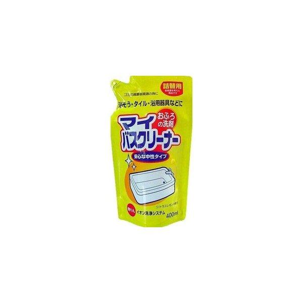 ロケット石鹸 マイバスクリーナー 詰め替え 400ml お風呂用洗剤 （4903367090072）...