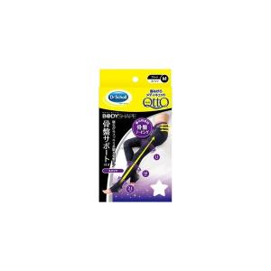 ドクターショール 寝ながらメディキュット ボディ...の商品画像