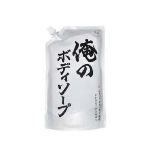 俺のボディソープ 詰替 ( 840ml ) : 爽快ドラッグ - 通販 - Yahoo
