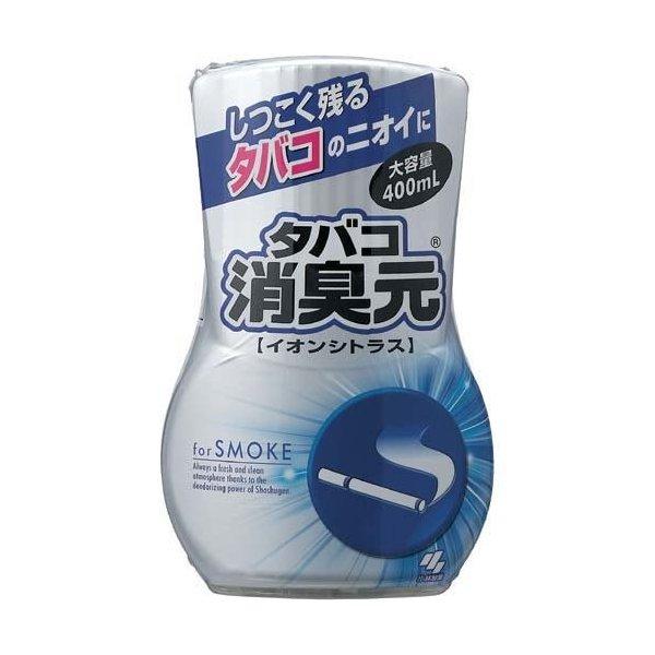 小林製薬 消臭元 タバコ用 イオンシトラス 400ml ×10点セット （4987072063866...