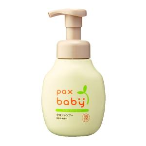 太陽油脂　パックスベビー 全身シャンプー 300ml 無着色・無香料　泡ポンプで赤ちゃんの入浴時に使いやすい×12点セット　まとめ買い