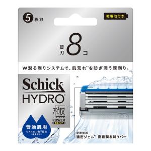 (送料無料・まとめ買い×12個セット)シック ハイドロ 極パワー 普通肌 替刃 8コ Schick 男性用 髭剃り