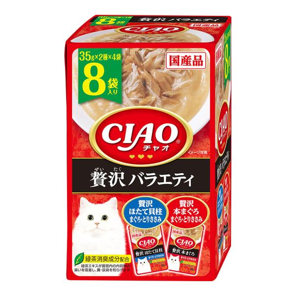 【送料無料・まとめ買い×12個セット】いなば CIAO チャオ パウチ 贅沢バラエティ 35g×8袋