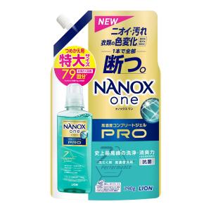 【送料無料・まとめ買い×12個セット】ライオン NANOX one ナノックス ワン PRO つめかえ用 特大 790g 洗たく用 高濃度洗剤｜atlife