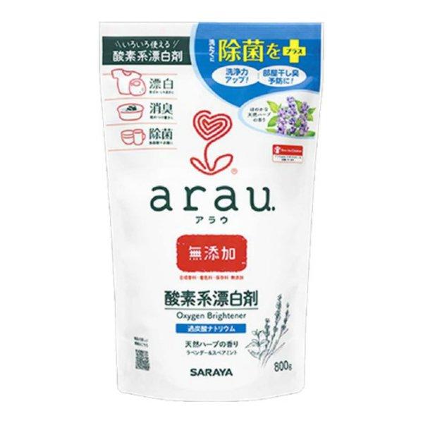 【送料無料・まとめ買い×12個セット】サラヤ アラウ arau. 酸素系 漂白剤 800g