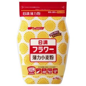 日清 フラワー 密封チャック付 1kg ×15個セット｜atlife