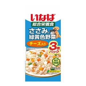 【送料無料・まとめ買い×16個セット】いなばペットフード いなば ささみと緑黄色野菜 チーズ入り 60g×3袋入 ドッグフード｜atlife