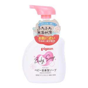 (送料無料・まとめ買い×20個セット)ピジョン ベビー全身泡ソープ ベビーフラワーの香り 500ml