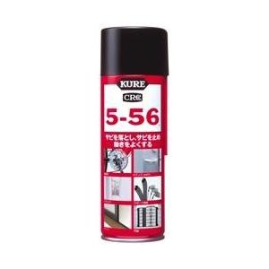 呉工業　KURE 5-56(クレ556) 220ml×20点セット　まとめ買い特価！(4972444010265)｜日用品・生活雑貨の店 カットコ