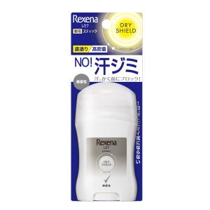 ユニリーバ　レセナ ドライシールド パウダースティック 無香性 20g×24個セット　まとめ買い価格！　医薬部外品