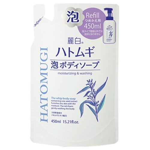 【送料無料・まとめ買い×24個セット】熊野油脂 麗白 ハトムギ 泡ボディソープ 詰替 450ml 1...