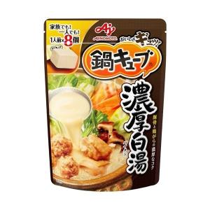 【送料無料・まとめ買い×24個セット】味の素 鍋キューブ 濃厚白湯(8コ入)｜atlife