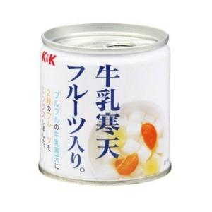 国分 KK 牛乳寒天フルーツ入り×24個セット｜atlife