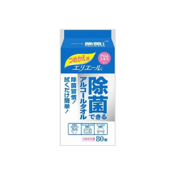 大王製紙 エリエール 除菌できるアルコールタオル 詰め替え 80枚入 ×24点セット