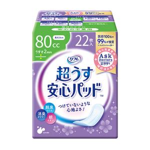 ナチュラ 夜つけて朝あんしん 吸水パッド 33cm 180cc ( 14枚入×3セット