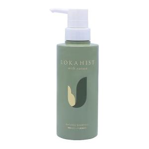 (送料無料・まとめ買い×24個セット)地の塩社 ロカヒスト BM シャンプー 300ml ノンシリコンシャンプー ポンプ