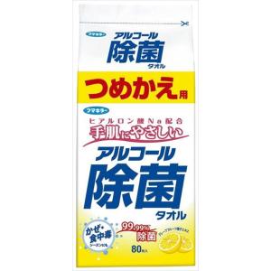 フマキラー アルコール除菌タオル つめかえ用 80枚入（4902424433746） ×24点セット...