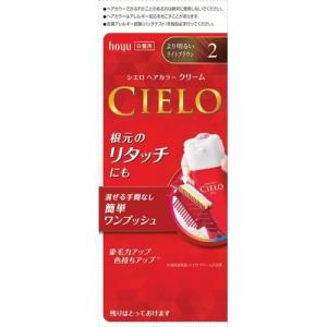 ホーユー シエロ ヘアカラーEX クリーム2 (より明るいライトブラウン)ワンプッシュ式のクリームタイプの白髪染め×27点セット(4987205284625)