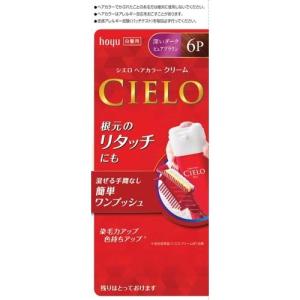 KVK ワンストップ付ウルトラファインバブルシャワーヘッド hadamo one